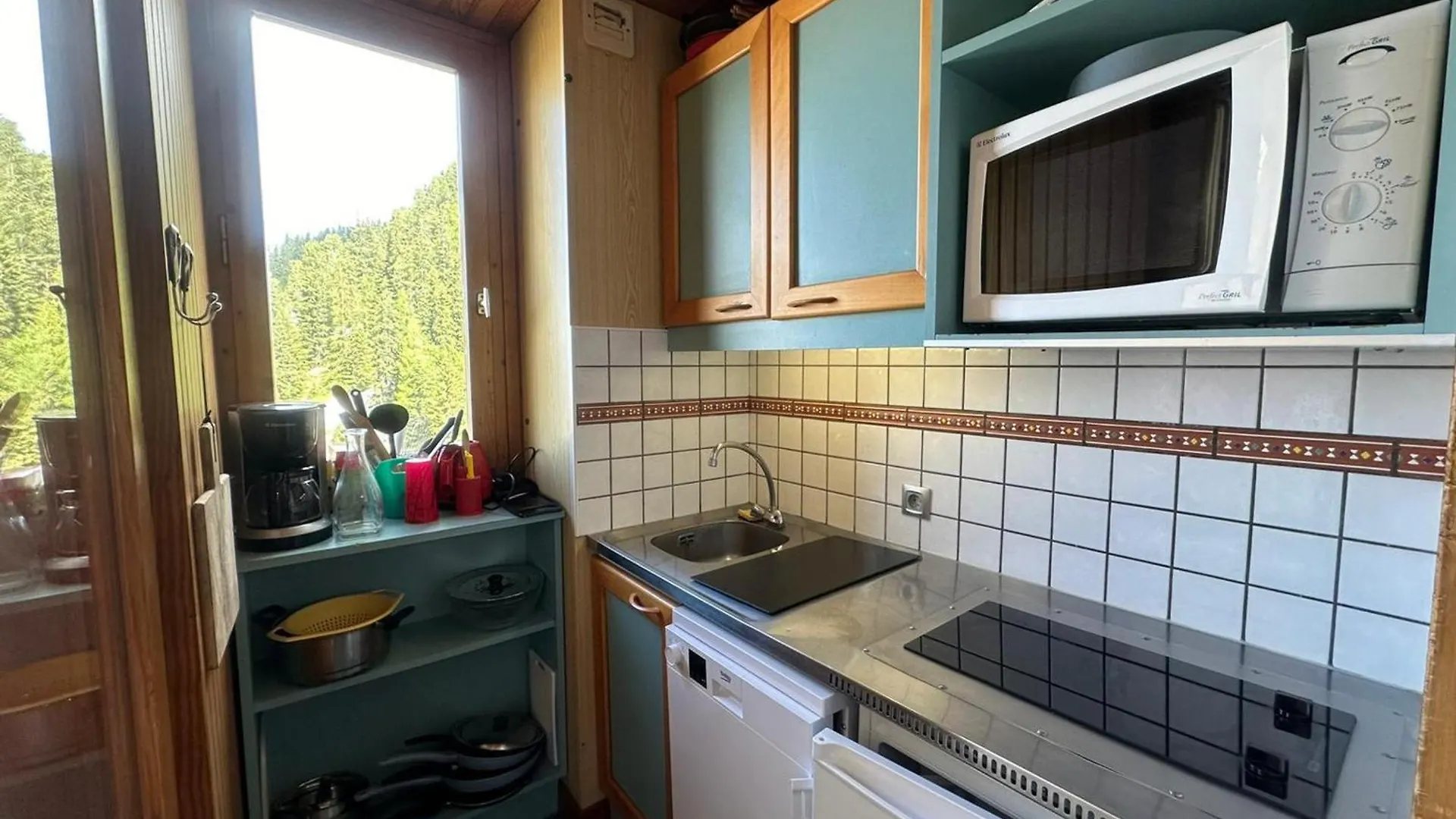 Studio Divisible Fonctionnel - Ski Aux Pieds - Fr-1-181-2688 La Plagne-Tarentaise Apartment